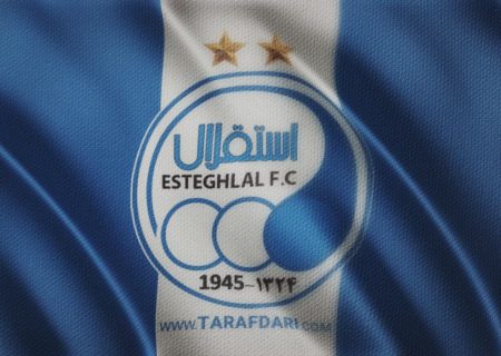شکایت باشگاه ها از استقلال رد شد
