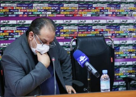 مهدی: مشکلات پرسپولیس و استقلال بررسی شد/ امیدوارم باشگاه‌ها در ارسال مدارک تکمیلی به AFC اقدام کنند