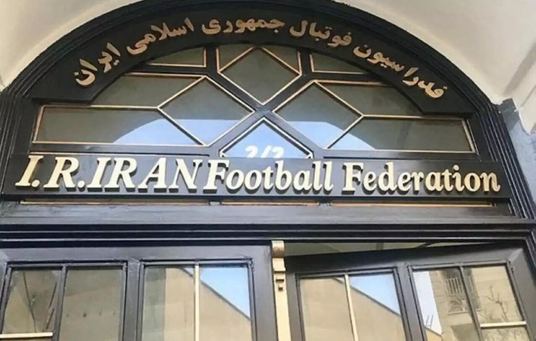نماینده AFC در جلسه عزل عزیزی خادم