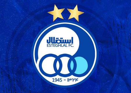 انتقاد باشگاه استقلال از دبیرکل فدراسیون فوتبال