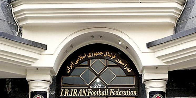 چرا نام فدراسیون ایران در فرمت جدید سایت فیفا نیست؟