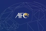 تشکیل کمیته اضطرار AFC برای بررسی وضعیت میزبانی ایران