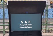 برگزاری تمام بازی‌های لیگ با VAR/ اعلام دلیل تصمیم داور در سوپرجام