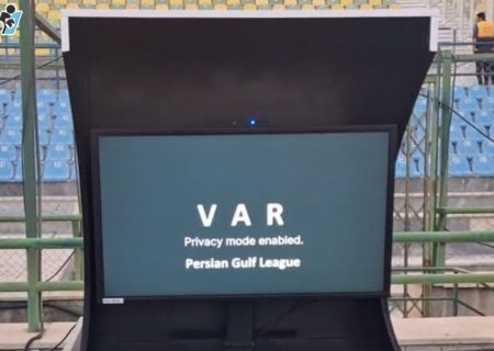 برگزاری تمام بازی‌های لیگ با VAR/ اعلام دلیل تصمیم داور در سوپرجام