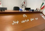 احضار مدیر حقوقی استقلال به کمیته اخلاق