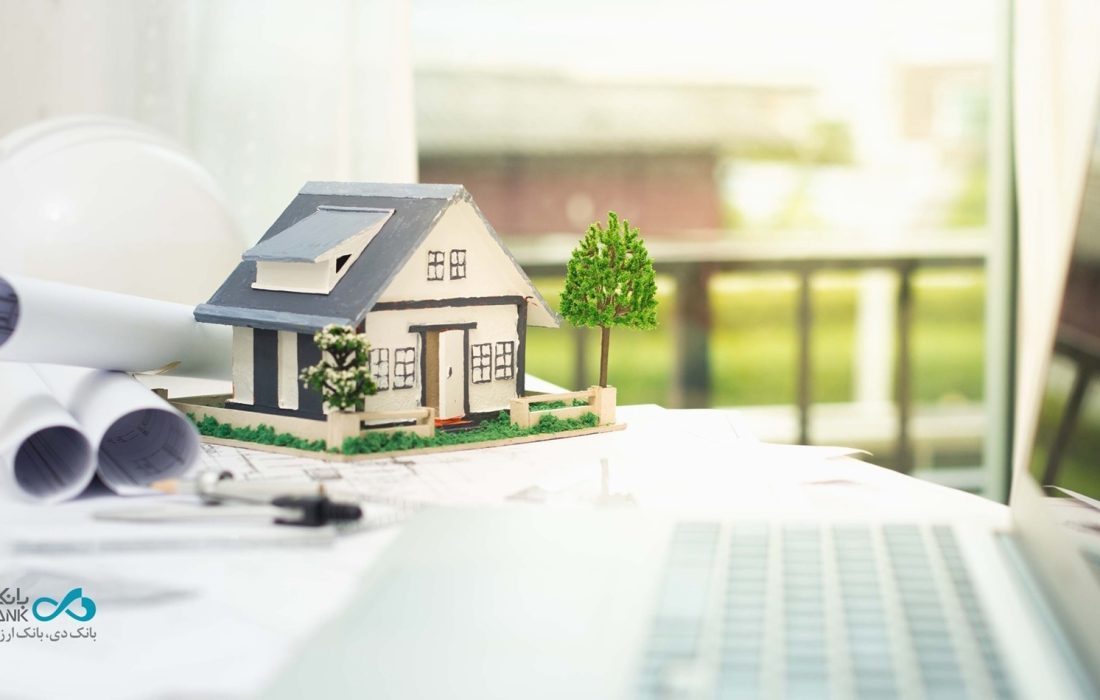 مزایده مرحله دوم املاک مازاد شرکت توسعه دیدار ایرانیان