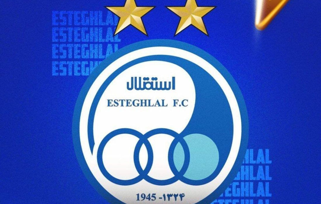 قضاوت داوران عمانی در بازی استقلال – الوحدات اردن