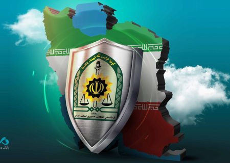 امنیت پایدار نیروی انتظامی زمینه‌ساز توسعه اقتصادی و خدمت‌رسانی