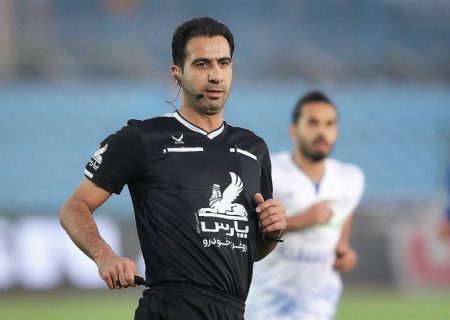 اعلام اسامی داوران هفته یازدهم لیگ برتر فوتبال