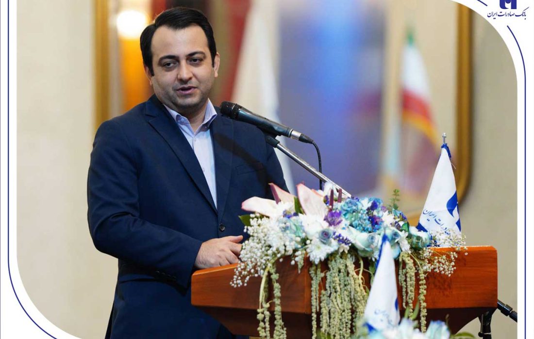 راهبرد بانک صادرات ایران خروج از بنگاه‌داری و تمرکز بر فعالیت‌های مولد و شفاف است