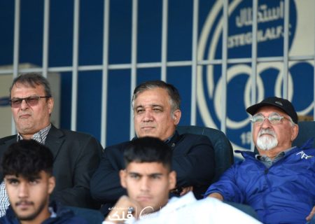 بازدید دکتر تاجرنیا از آکادمی استقلال