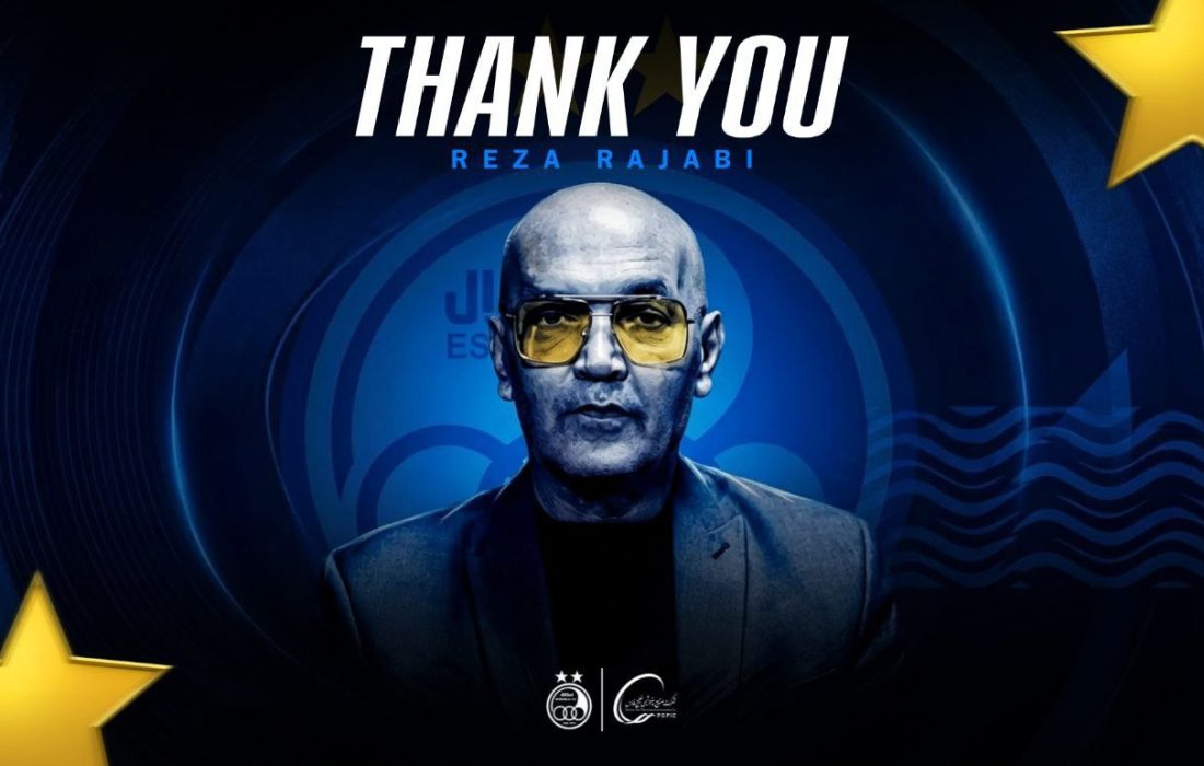 استعفای رضا رجبی از هدایت استقلال سیستان و بلوچستان پذیرفته شد