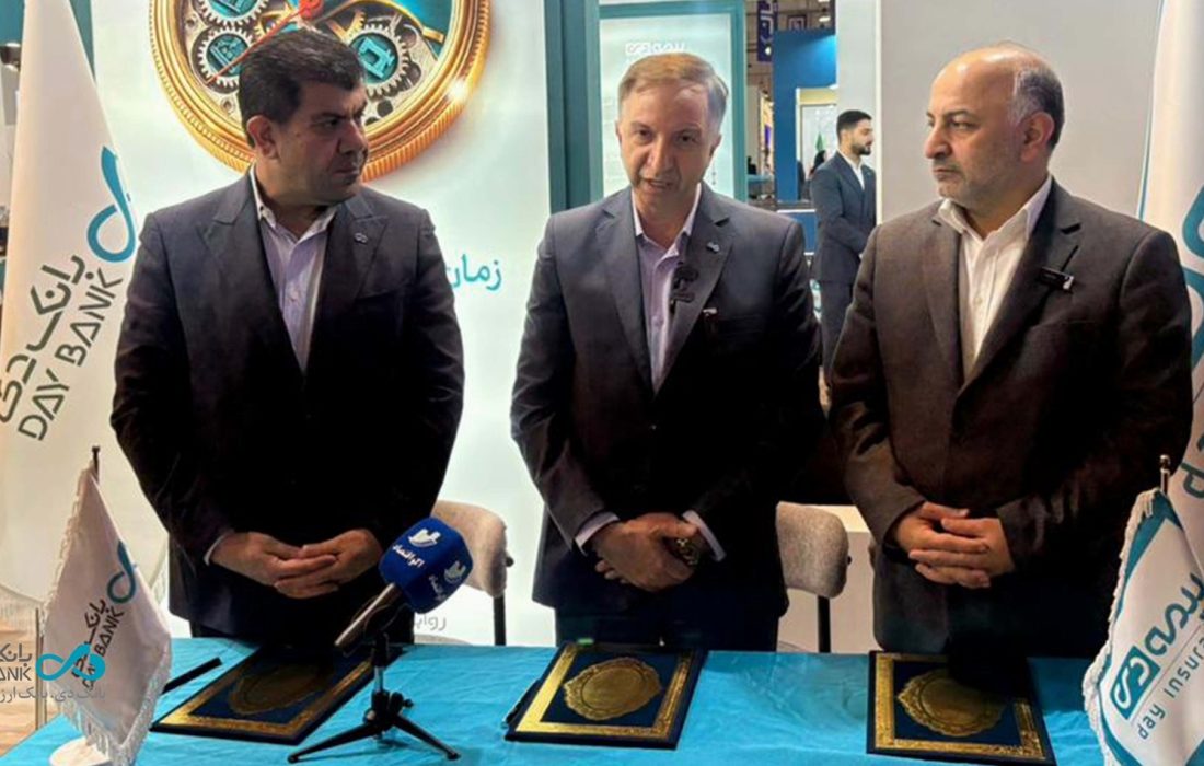آمادگی بانک دی برای تامین مالی واحد‌های تولیدی، صنعتی و خدماتی کشور