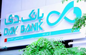 آگهی مرحله چهارم مزایده اموال مازاد بانک دی در سال ۱۴۰۴