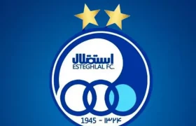 سعید لطفی سرمربی استقلال سیستان و بلوچستان شد