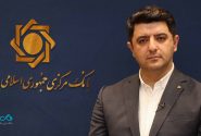 معاون تنظیم‌گری و نظارت بانک مرکزی: بانک دی در آینده‌ای نزدیک جزو بانک‌های تراز قرار می‌گیرد