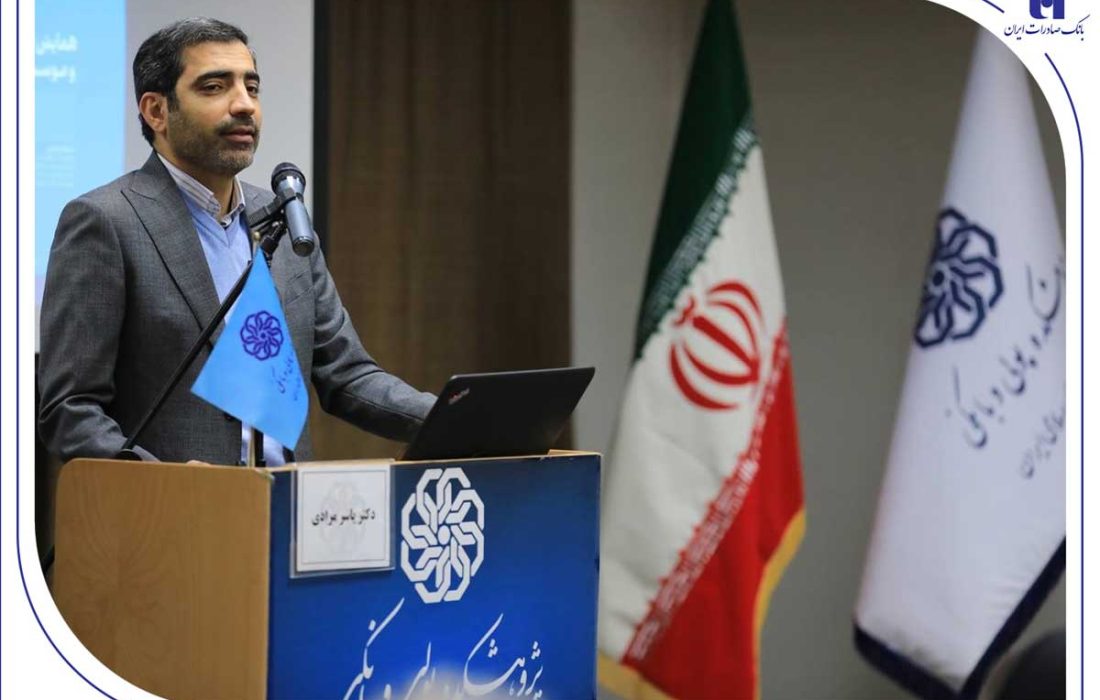 صیانت از مشتریان بانکی باید از «شعار» به «معماری تصمیم‌گیری» تبدیل شود