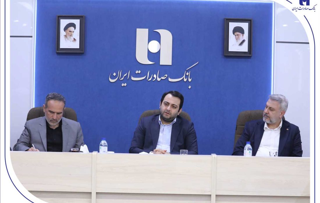 مدیرعامل بانک صادرات ایران مطرح کرد: بسیج؛ بازوی سلامت اداری، اخلاق حرفهای و اصلاح فرهنگ سازمانی
