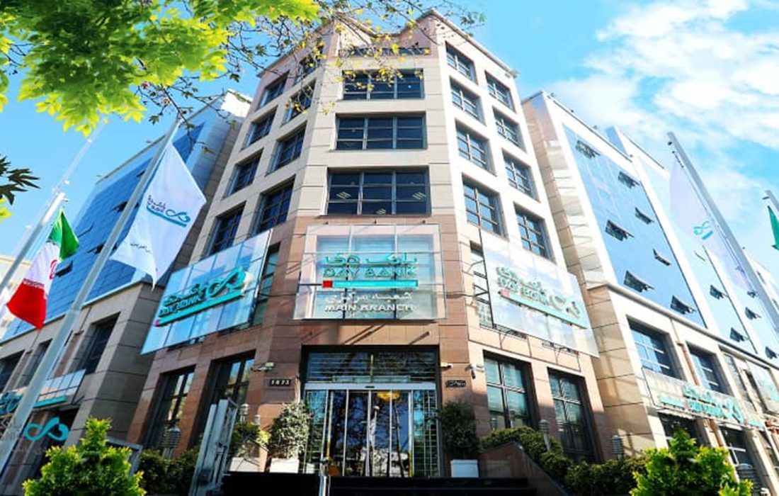 بانک دی در راستای توسعه بانکداری نوین و گسترش خدمات غیرحضوری، دامنه فعالیت‌ها و سرویس‌های خود را به‌صورت مستمر به‌روزرسانی و تقویت می‌کند.