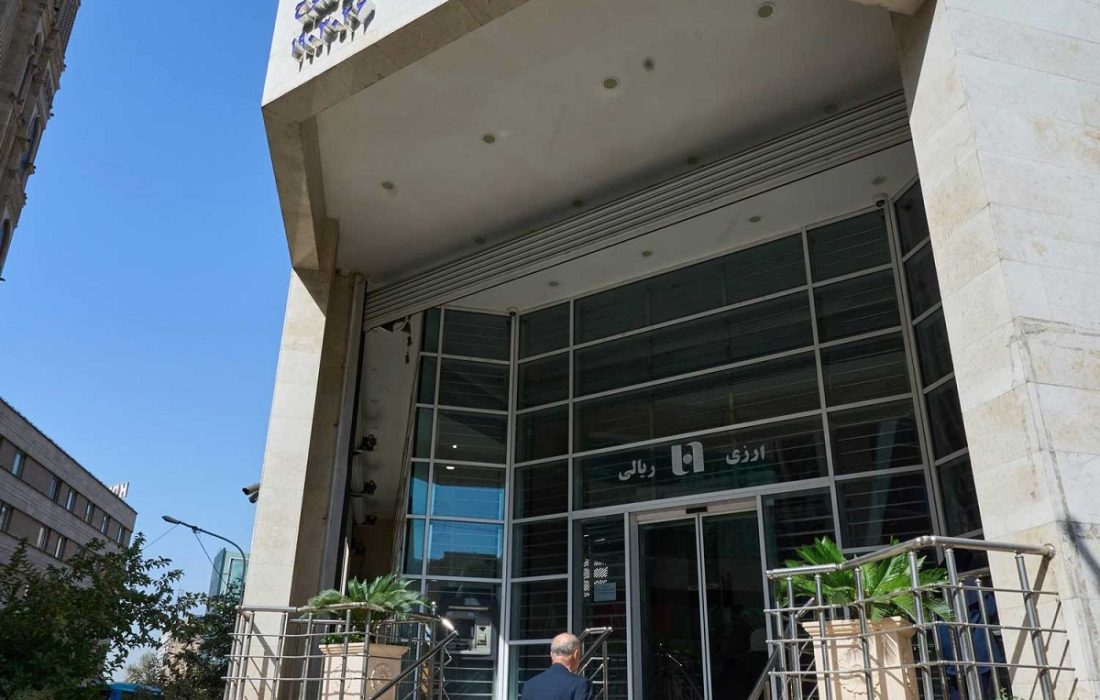 اعلام فهرست شعب کشیک استان تهران بانک صادرات ایران در روزهای یکشنبه و دوشنبه ۹ و ۱۰ آذر