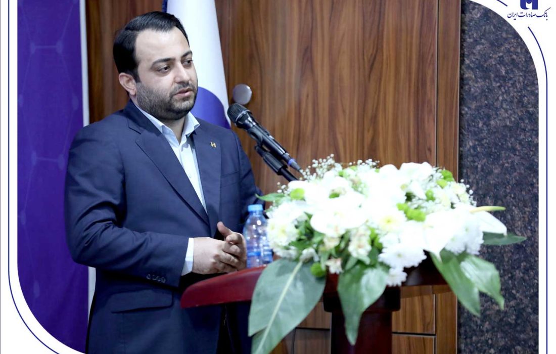از اصلاح زیرساخت تا خدمات نوین؛ حضور بانک صادرات ایران در جمع برترینهای شبکه بانکی