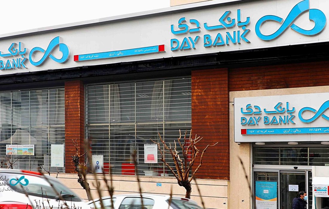 تحقق زودهنگام اهداف تحول در بانک دی؛ سود پایدار جای زیان نشست