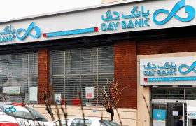 تحقق زودهنگام اهداف تحول در بانک دی؛ سود پایدار جای زیان نشست