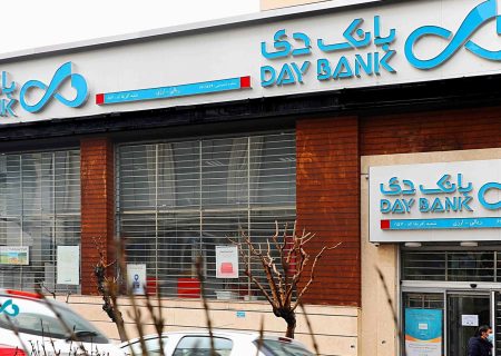 تحقق زودهنگام اهداف تحول در بانک دی؛ سود پایدار جای زیان نشست