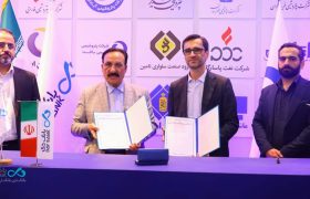 پایان نمایشگاه کیش با امضای ۱۷ توافق همکاری با بانک دی