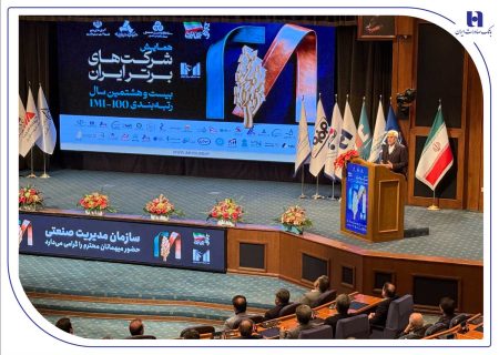 درخشش گروه بانک صادرات ایران در IMI100؛ تثبیت جایگاه برتر در دارایی‌ها و سودآوری