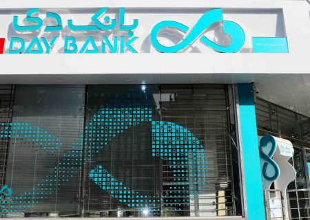 چگونه بانک دی مسیر تحول را آغاز کرد؟/ چشم‌انداز مالی مثبت بانک دی پس از واگذاری سرمایه‌گذاری‌های غیربانکی