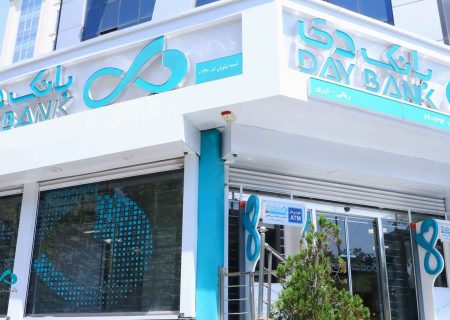 آگهی مزایده املاک مازاد شرکت توسعه دیدار ایرانیان (مجتمع تجاری قزوین)