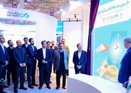 رونمایی رسمی از دیباکارت اعتباری کیش در نمایشگاه ایران پتروکم