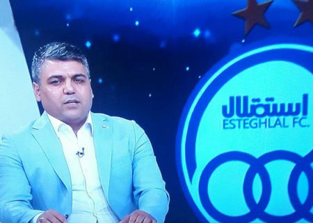 همدانی:وزارت ورزش در استقلال دخالت دارد/ حرف مجیدی همه چیز را تایید کرد