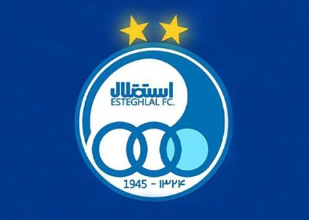 باشگاه استقلال: لجبازی کار شبکه سه و فوتبال برتر است/ تلویزیون یک بار درآمدش را شفاف اعلام کند