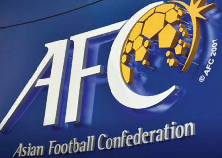 حذف لیگ قهرمانان و تولد مسابقات جدید در آسیا با انقلاب AFC