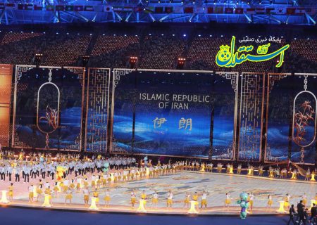 گزارش تصاویری از رژه کاروان ایران در مراسم افتتاحیه بازی های آسیایی هانگژو