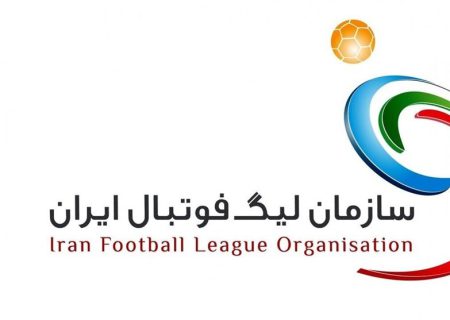 باشگاه‌ها در انتظار تصمیم سازمان لیگ برای برنامه نیم فصل دوم، مسئول مسابقات در دوحه