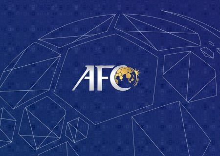 تشکیل کمیته اضطرار AFC برای بررسی وضعیت میزبانی ایران