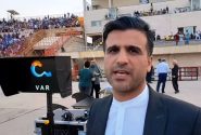 دبیر کارگروه VAR: احتمال برگزاری بازی استقلال با VAR بیشتر از بازی پرسپولیس است