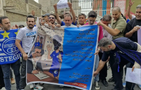 تجمع اعتراضی گسترده استقلالی‌ها علیه مدیران؛ «حیا کنید، رها کنید»