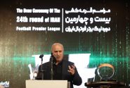 تاج: دوربین‌های چهره‌زن را در لیگ آینده داریم/ بحث فروش الکترونیک بلیت الزامی است