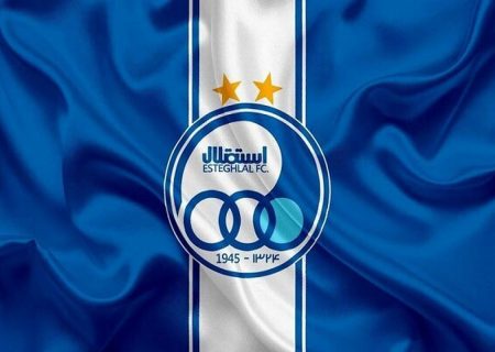 برنامه استقلالی‌ها برای سفر به دوبی تغییر کرد