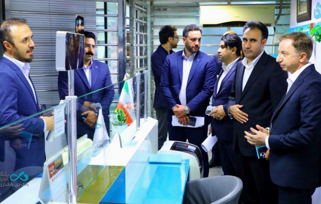 بانک دی در کنار جامعه پزشکی؛ همکاری مشترک با بیمارستان خاتم‌الانبیاء کلید خورد