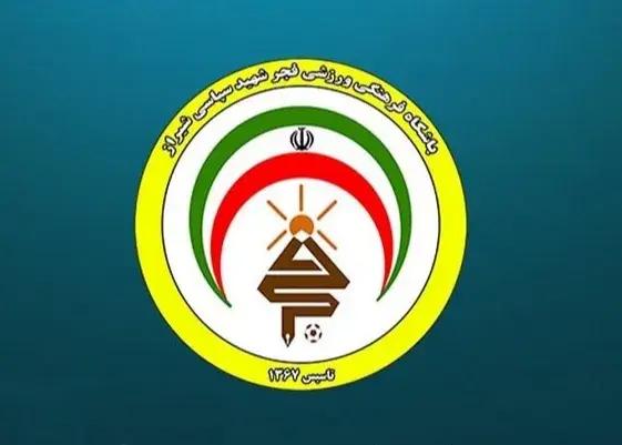 باشگاه فجر: ۱۰درصد سکوها برای استقلالی‌هاست