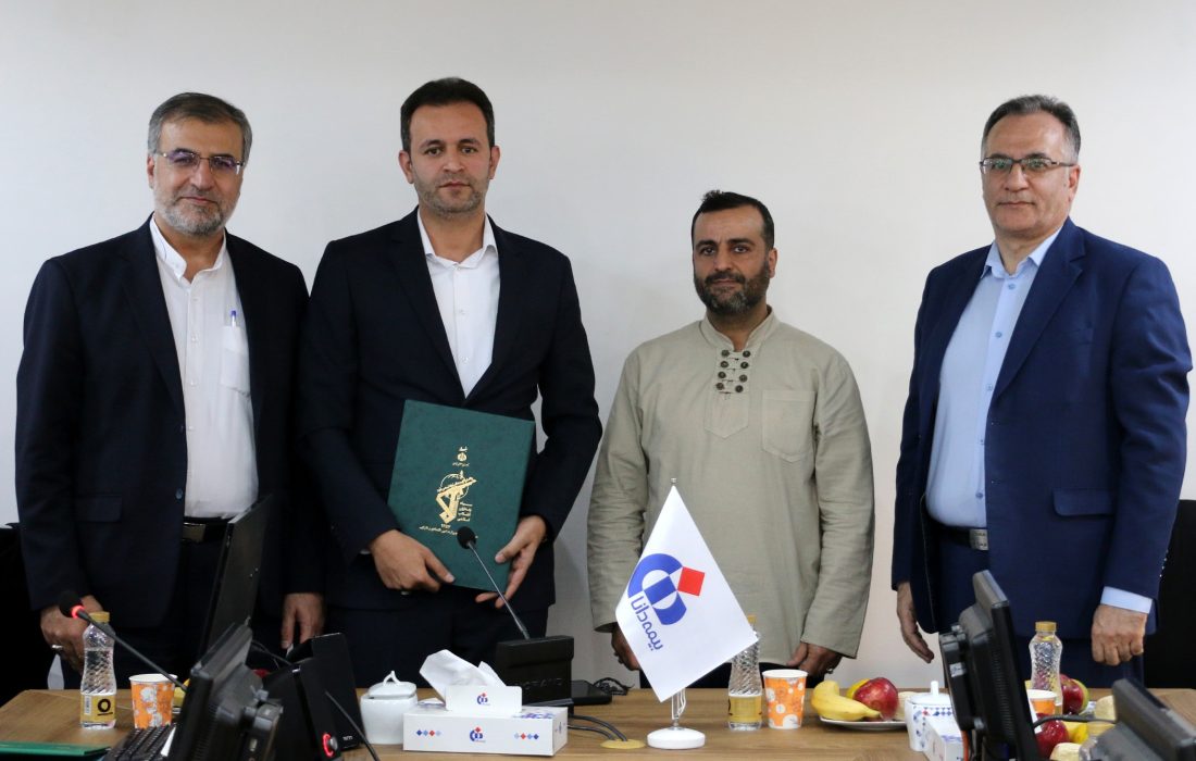 مراسم تکریم و معارفه فرمانده مرکز مقاومت بسیج بیمه دانا برگزار شد