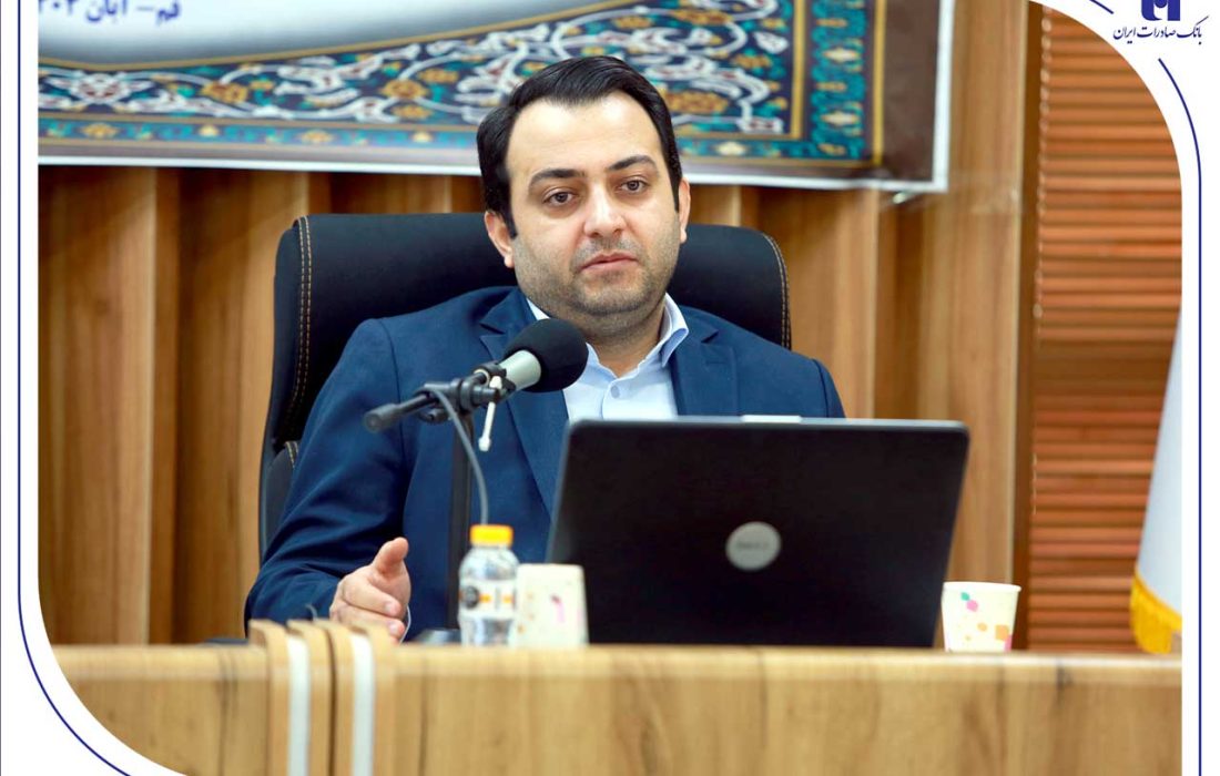 شصتوهفتمین همایش اتحادیه انجمنهای اسلامی بانک صادرات ایران برگزار شد/ مدیرعامل بانک صادرات ایران: هدایت نقدینگی به سمت تولید، مسیر رشد تولید ملی و افزایش رفاه عمومی است