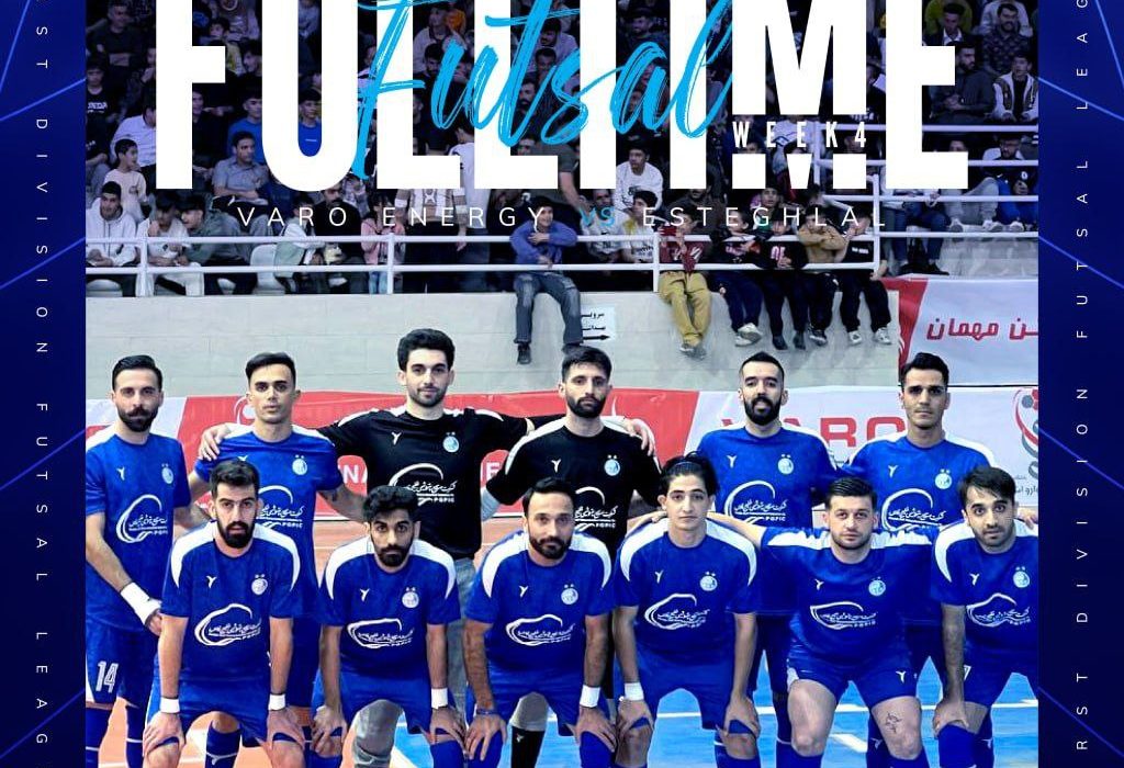 پیروزی شیرین استقلال در مریوان