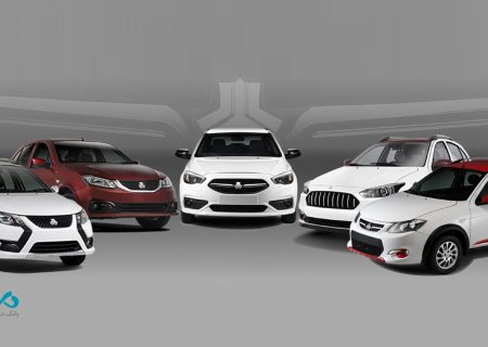 امکان وکالتی کردن حساب بانک دی برای شرکت در عرضه جدید محصولات سایپا