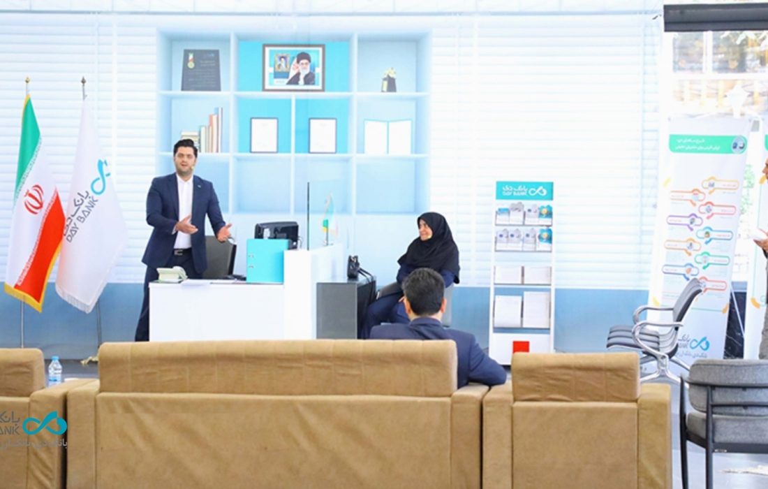 برگزاری دومین جلسه سِمیتئاتر آموزشی بازاریابی و فروش محصولات بانکی